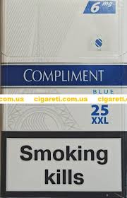 Сигарети Compliment Demi 25