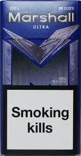 Сигарети Маршал Сині