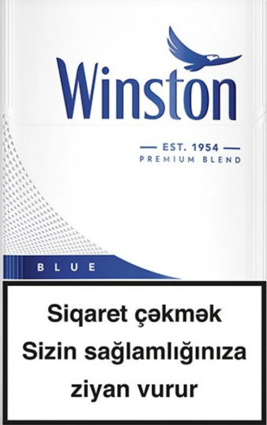 Сигарети Winston Blue